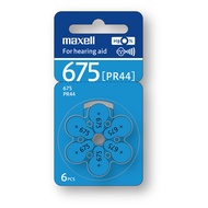 Maxell Hearing Aid Zinc-Air Battery [675/10] (60pcs/300pcs)