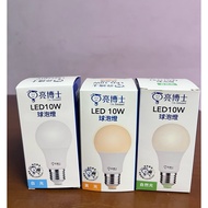 Dr. Liang LED10W 13W 16W Power Saving Bulb E27 LED Bulb