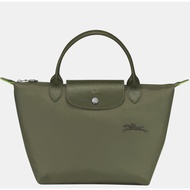 New 100% Genuine goods longchamp Le Pliage Green Handbag S foldable green short handle waterproof Ca