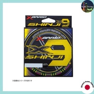 XBRAID SHINJI X9 (シンジ X9) Braided Fishing Line