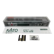 KATO 2013 C57 180 (CJ)