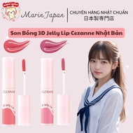 CEZANNE 3D Jelly Lip Gloss Japan domestic - 3D gloss plumps, moisturizes, gives natural color, softe