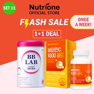 [Flash Deal SET]  NUTRIONE BB LAB Synthesis Boost Pack - Good Night 1BOX + Vitamin C 1000 Gold 1BOX