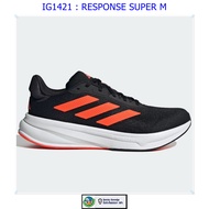 รหัสสินค้า IG1421 รองเท้า อาดิดาส RESPONSE SUPER M ราคา 3200 บาท ผู้ชาย (ของแท้ 100% ช็อปไทย)