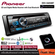 PIONEER DEH-S4250BT เครื่องเสียงรถ วิทยุ วิทยุรถยนต์ วิทยุติดรถยนต์ 1DIN มีบลูทูธ รองรับ USB/AUX/CD 