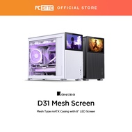 Jonsbo D31 Mesh Screen MATX Case [White/Black]