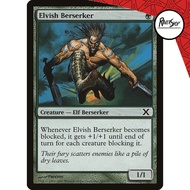 Magic The Gathering Card : Elvish Berserker