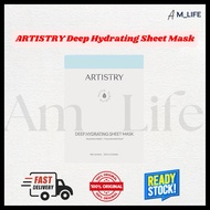 ARTISTRY Deep Hydrating Sheet Mask - Ready Stock - Original AMWAY Malaysia