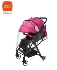 b&h - 嬰兒手推車雨罩 400601