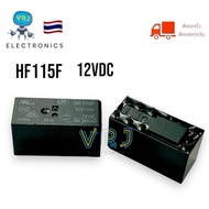 Relay HF-115F-12VDC 8 Legs 16A New