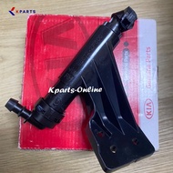 HEAD LAMP NOZZLE / HEAD LIGHT WASHER NOZZLE (GENUINE PARTS) KIA SORENTO XM > 98671-2P500 / 98672-2P5