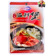 展丰 上汤海鲜煲 ANCHOVY SOUP SACHET(50G)