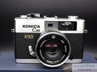 KONICA C35 FD (Auto S3) RF 相機