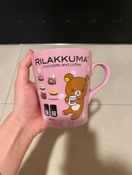 拉拉熊 Rilakkuma San-x 拉拉熊 馬克杯 陶瓷杯 水杯 杯子 經典款 陶瓷杯 牛奶杯 茶杯 咖啡杯 胖胖馬克杯 早午餐杯  咖啡杯 下午茶杯 晨間咖啡杯 水杯 咖啡杯