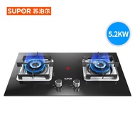 Supor 5.2kw Gas Gas Stove Double Stove Household Embedded Stove Stove Type Natural Liquefied Gas Fir