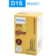 Philips D1S 4K 85415 OEM Standard HID Xenon Bulb | Pack of 1