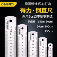 Creative New Style Powerful Tools Stainless Steel Ruler Scale Metric Scale Drawing Steel Ruler Long 
