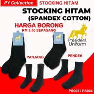 12 pasang STOCKING HITAM - HARGA BORONG - STOCKING HITAM SEKOLAH (12 PCS) PS003 / PS004