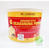 Biogreen Japanese Style G Seasoning Powder 180G (HALAL)