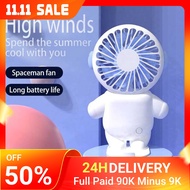Kipas Angin Mini Portable Fan Astronaut 3 Mode USB