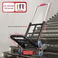 Free Gift🎁Trolley Portable Extendable Hand Truck Troli Multipurpose Silent Rubber 2/6 Wheel Trolley 