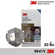 3M 9541V P2 KN95 (20ชิ้น) หน้ากากป้องกันฝุ่นละออง กลิ่น พร้อมวาล์ว (คล้องหู)