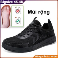 Large round toe wide-form sneakers for men with wide feet 29-30cm. Big size sport shoes 45 46 47 48