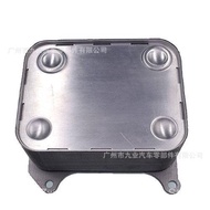 [Zxy]3C3Z-6A642-CA Suitable for Ford Diesel Engine Oil Cooler F250 F350 F450 F550 6.0L