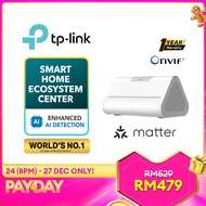 TP-Link Tapo H500 Smart Home Hub 16GB Built-in Storage AI Detection Face Recognition Support Matter