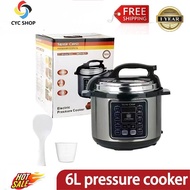 CYC 6L Digital Electric Pressure Cooker Multifunctional Rice Cooker Non-stick Stainless Steel Inner 