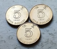 香港1998年5元硬幣共3枚全新