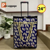 ProLuggage กระเป๋าถุงผ้าล้อลาก กระเป๋าเดินทาง กระเป๋าช้อปปิ้ง อเนกประสงค์ ขนาดความสูง 24 นิ้ว Code 124L