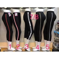 Leggings list 7/8