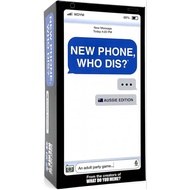 New Phone Who Dis? Aussie Edition GREAT FUN Party CARDS game