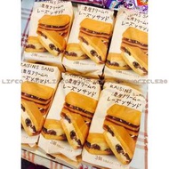 日本連線預購7-11限定葡萄奶油夾心餅乾3入