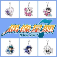 Mica Acrylic keychain Anime IDOLiSH7 character Izumi Iori Nikaido Yamato Mitsuki Chibi cute decorati