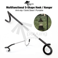PAYUNG.CAMP 1pc Outdoor Multifunctional  Camping Light S shape Hook 2-way Lantern Lamp Hanger Tent P