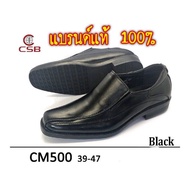 💜💜 CSB​ รุ่น​ CM500.รองเท้าคัทชูหนังสีดำผู้ชาย​ PUเกรดพรีเมี่ยม​ (39-47)มีไซส์ใหญ่พิเศษ​ Sizeจัมโบ้