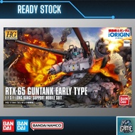 Bandai HG GTO 1/144 002 RTX-65 Guntank Early Type