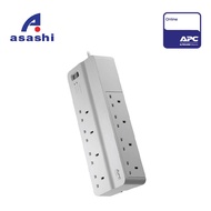 APC PM8-UK Essential SurgeArrest 8 Outlets 230V UK