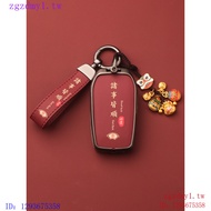 3O6V Suitable for Toyota ToyotaCamry Key Cover Willander levinCOROLLAHighlanderRAV4rav4 Sharplander 
