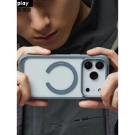 Bitplay Transparent Shock-resistant Magnetic Phone Case Suitable for iphone17promax Bracket Protecti