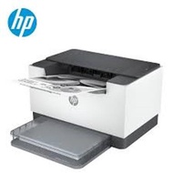 HP LaserJet M211d  Duplex Printer (9YF82A)