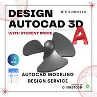 AutoCAD Drawing 2D/3D Service | Simple &amp; Hard Level |  Reka Bentuk Projek | Modelling Project | Final Year Project FYP