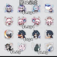 崩壞星穹鐵道 崩鐵 貼紙拼團 銀狼 緋櫻 刃 星 穹 三月七 丹恆 星期日