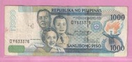 菲律賓2003年1000披索紙鈔