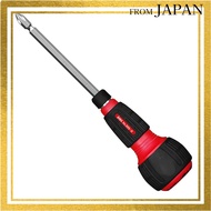 ANEX Multi-Purpose Ratchet Screwdriver and Bit SetDirect from Japan
