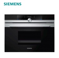 [一手全新][包運送]Siemens西門子 CD634GAS0 38公升 60厘米 嵌入式電蒸爐