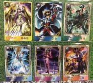 kartu saint seiya card set P