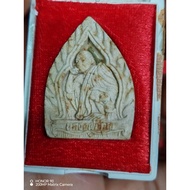 Lp Koon Chao Sua 2537